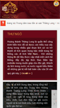 Mobile Screenshot of hoangthanhthanglong.vn